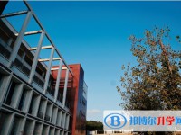 四川省科學(xué)城第一中學(xué)怎么樣、好不好