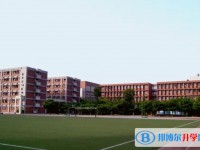 綿陽市秀水中學(xué)招生簡章2025年