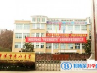 綿陽市秀水中學(xué)地址，乘車路線