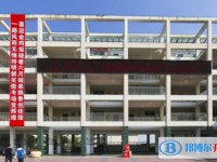 2025四川省綿陽南山中學(xué)雙語學(xué)校招生計劃 招生人數(shù)是多少(附要求、條件、對象)