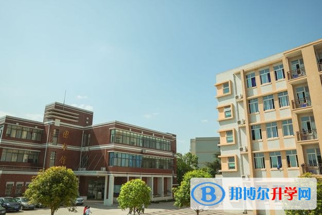 科學城第一中學招生簡章2025年