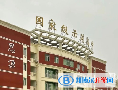 2025安州中學(xué)多少錢(qián)(學(xué)費(fèi)明細(xì))