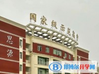 2025安州中學(xué)多少錢(學(xué)費明細(xì))