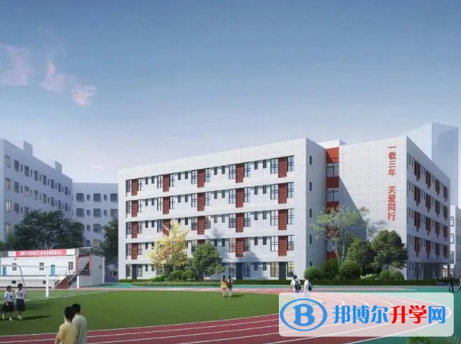 綿陽(yáng)市開元中學(xué)招生簡(jiǎn)章2025年