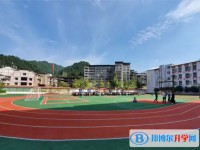 四川省平武中學(xué)怎么樣、好不好