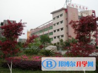 四川省旺蒼中學(xué)地址，乘車路線