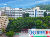 蒼溪實(shí)驗(yàn)中學(xué)招生簡(jiǎn)章2025年