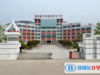 2025四川省蒼溪中學招生計劃 招生人數是多少(附要求、條件、對象)