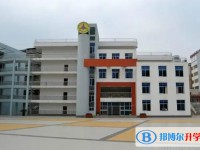 四川省蒼溪中學地址，乘車路線