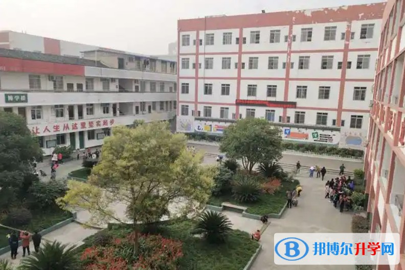 2025劍閣縣開封中學多少錢(學費明細)