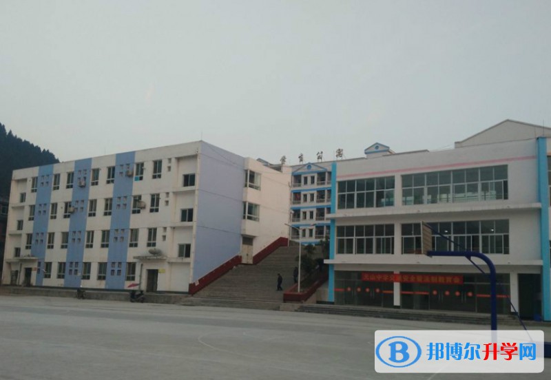 劍閣縣開封中學(xué)怎么樣、好不好