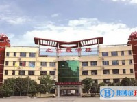 2025四川省劍門關(guān)高級中學多少錢(學費明細)