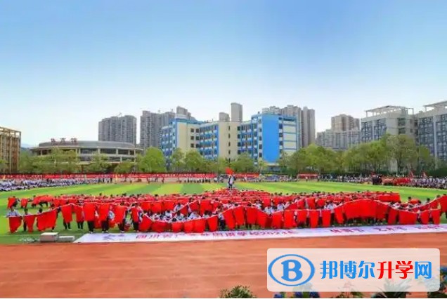 2025廣元外國(guó)語學(xué)校招生計(jì)劃 招生人數(shù)是多少(附要求、條件、對(duì)象)