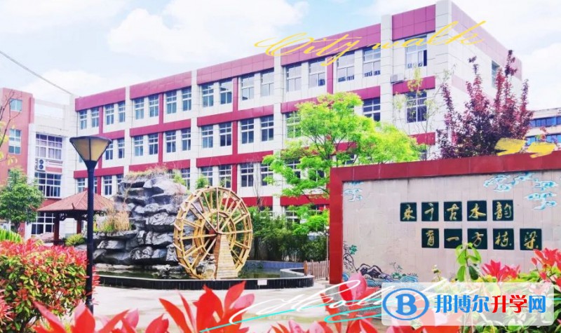 廣元市利州中學地址，乘車路線
