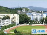 2025四川省廣元市實驗中學招生計劃 招生人數是多少(附要求、條件、對象)
