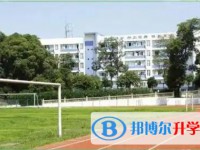 四川省廣元市實驗中學怎么樣、好不好