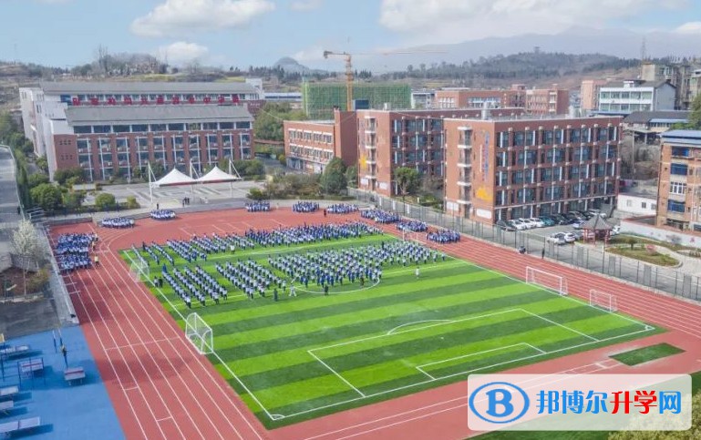 2025四川省廣元市樹人中學招生計劃 招生人數是多少(附要求、條件、對象)