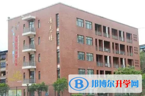 四川省廣元市樹人中學怎么樣、好不好