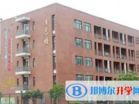 四川省廣元市樹人中學怎么樣、好不好