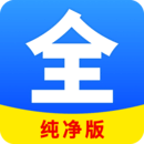 自由勇士歷險記無敵版