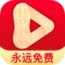 為愛前行選關版