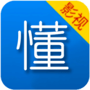 凌空抽射2