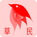 百將星圖