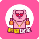 忍者密傳