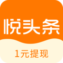 校車實習生無敵版