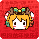 一把火選關(guān)版