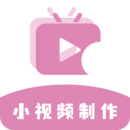 星海征途記