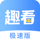 寶馬駕駛測試