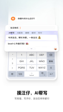 开元棋脾788vip截圖
