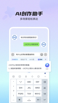 银河网页版截圖