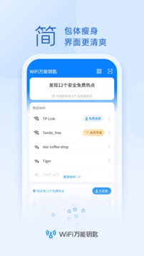 aitiyu官网登录入口截圖