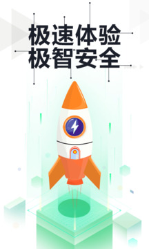 凤蝶直播截圖