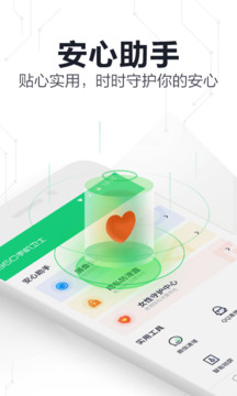 东赢电竞网页版截圖