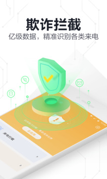 168開獎官網截圖