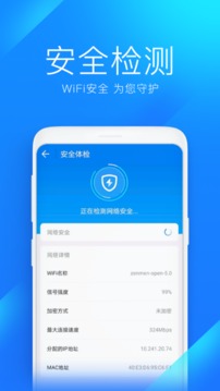 米乐m6网页版登录入口截圖
