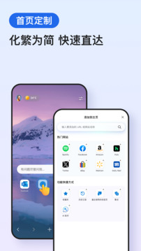 樂途捕魚截圖