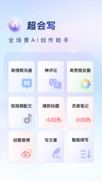 快银百人斗牛截圖