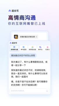 彩神彩票截圖