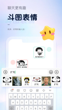 双赢彩票截圖