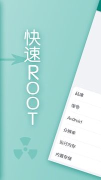 维基体育截圖
