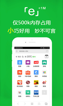 米樂m6官網登錄入口截圖
