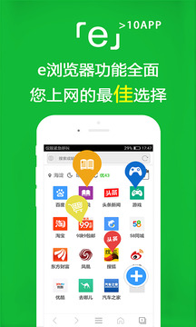 韓國1.5分彩助贏截圖