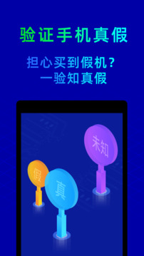 kaiyun全站網(wǎng)頁版登陸截圖