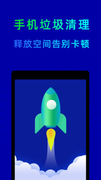 歡樂(lè)棋牌截圖