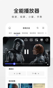 19體育截圖