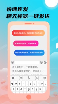 kb體育截圖